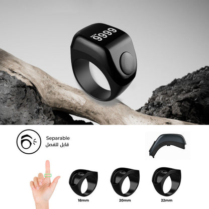 Smart Tasbeeh Ring