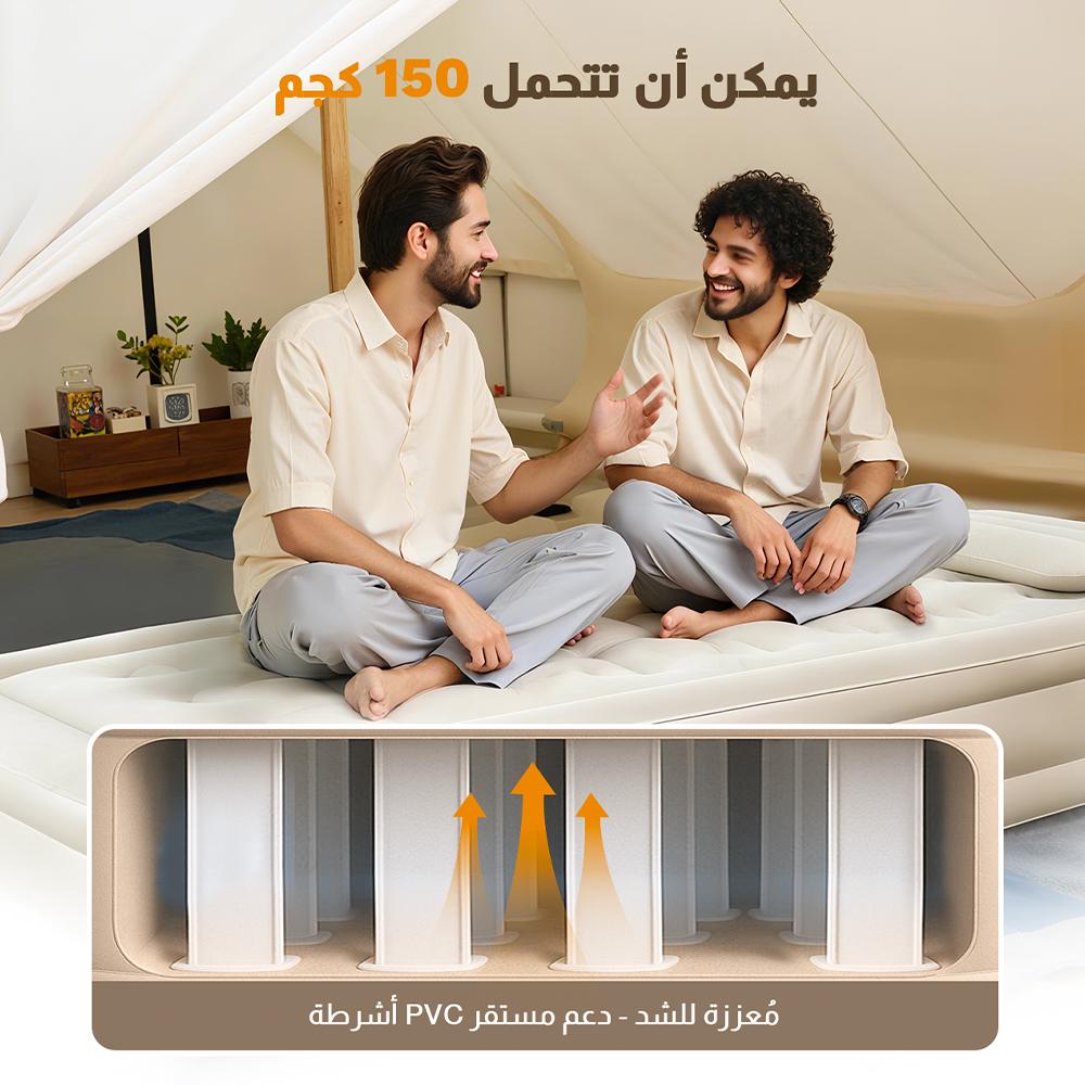 سرير واحد للنفخ