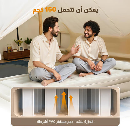 سرير واحد للنفخ