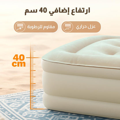 سرير واحد للنفخ