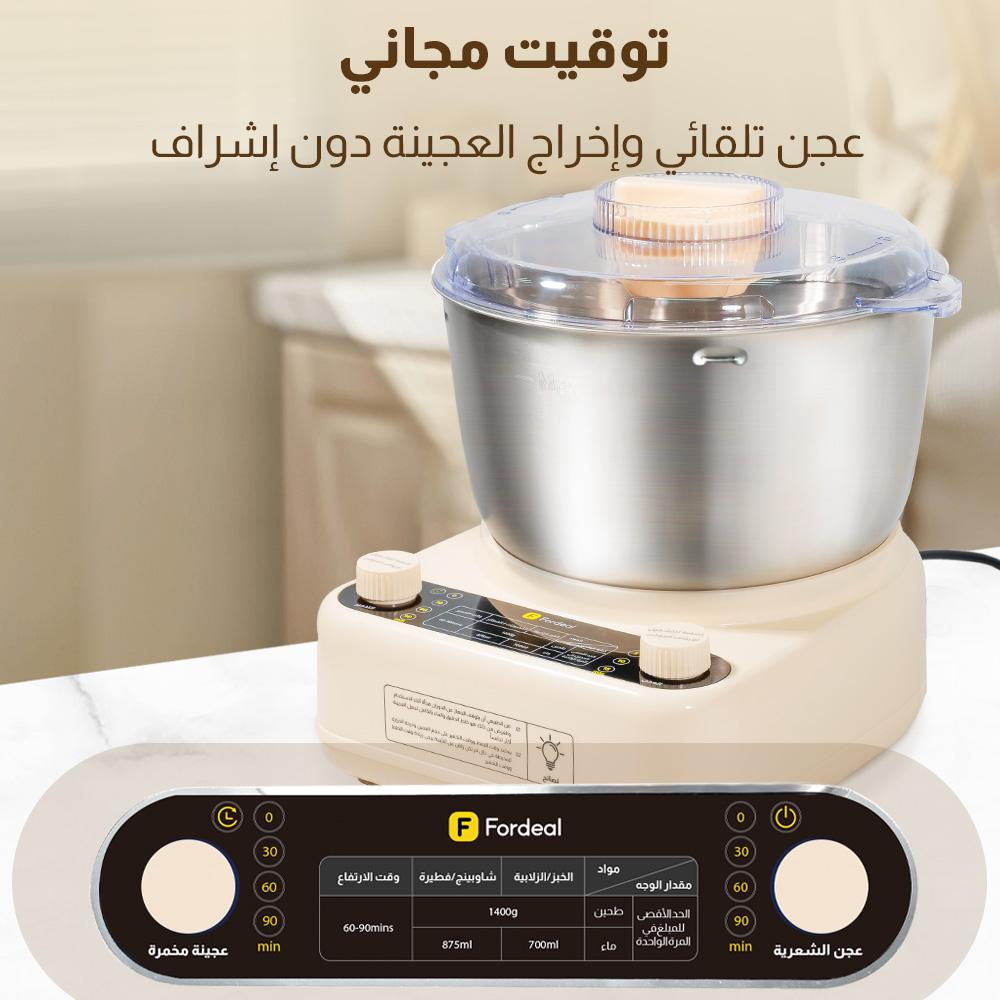 عجانة 5 لتر، خلاط كهربائي، ستانلس ستيل، عجن بدرجة حرارة